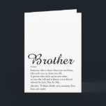 Carte Meilleur Frère du Monde Définition Script Fun<br><div class="desc">Personnalisez pour votre frère spécial (grand ou petit) pour créer un cadeau unique. Un moyen parfait de lui montrer à quel point il est incroyable chaque jour. Conçu par Thisisnotme©</div>