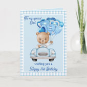 Carte Meilleur papa jamais anniversaire Salutation (Devant)