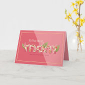 Carte Meilleure Maman Fête des mères rose floral (Fleur jaune)