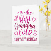 Carte Meilleure mamie 81ème anniversaire Typographie en  (Fleur jaune)