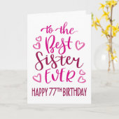 Carte Meilleure Soeur 77e Anniversaire Typographie en ro (Fleur jaune)