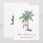 Carte Mele Kalikimaka Flamant rose Rose À Santa Hat (Devant / Derrière)