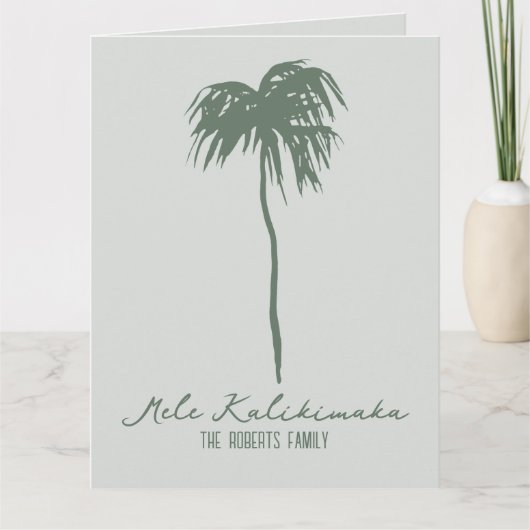 Carte Mele Kalikimaka Noël élégant hawaïen aux palmiers (Devant)