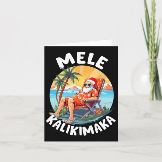 Carte Mele Kalikimaka Noël Hawaïen À Hawaii Sunba (Devant)