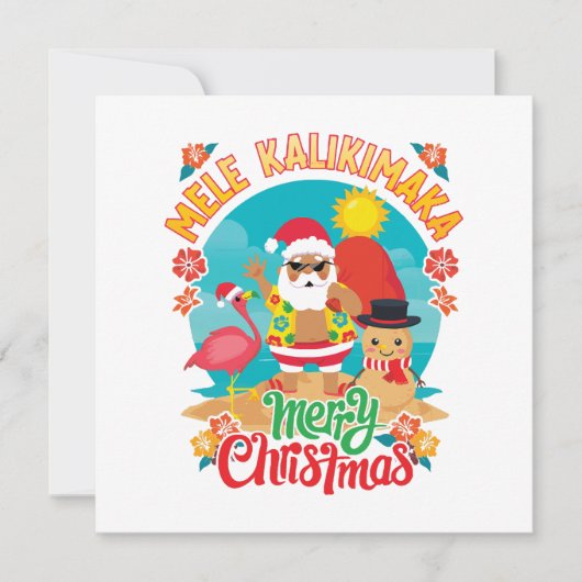 Carte Mele Kalikimaka pour un Noël hawaïen brillant (Devant)