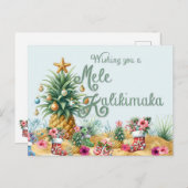 Carte Mele Kalikimaka pour vous (Devant / Derrière)
