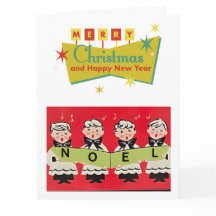 Mélodies du milieu du siècle : Noel Christmas Choi