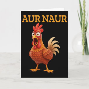 Carte Mème de poulet Aur Naur drôle de coq de dessin ani