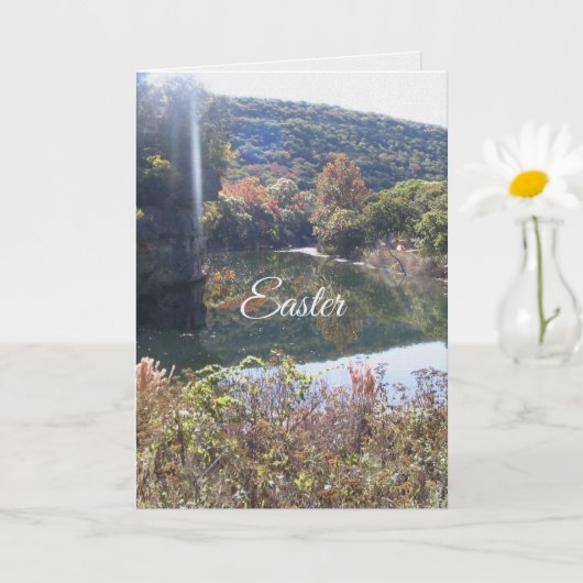 Carte Memorable, Easter Folded Greeting Card (Petite plante)