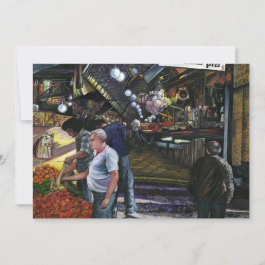 Carte Men of Commerce (Devant)