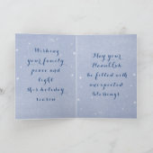 Carte Menorah Bleue Étoile de David Joyeux Hanukka Éléga (Intérieur)