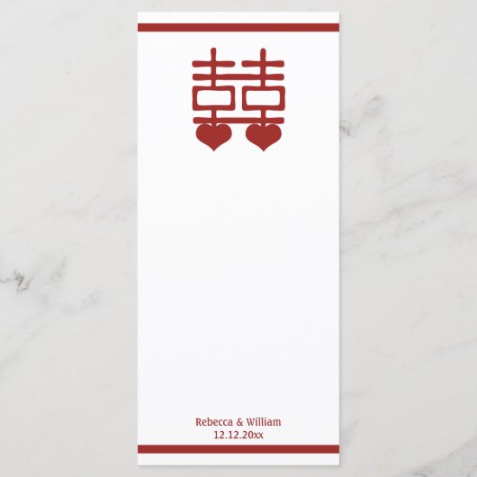 Carte Menu Double Happy Mariage chinois (Dos)