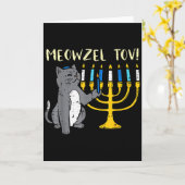 Carte Meowzel Tov Jewish Cat Funny Hanukkah Chanukah Pjs (Fleur jaune)