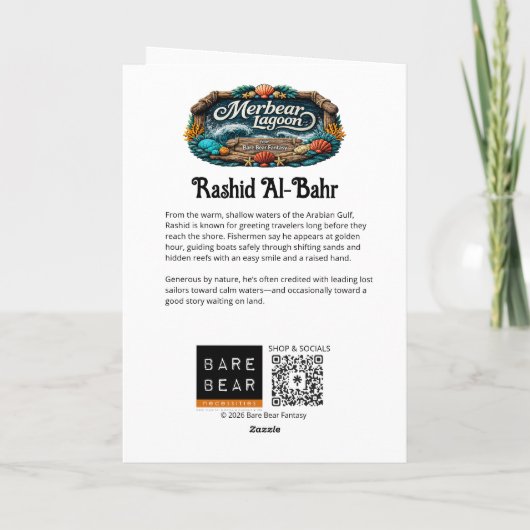 Carte Merbear Lagoon - Rashid Al-Bahr (Dos)