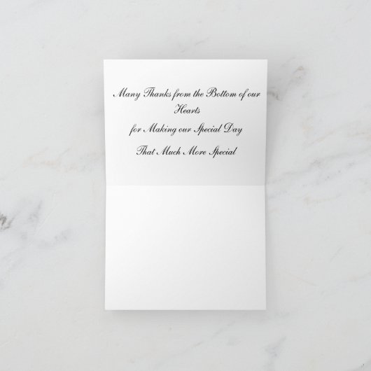 Carte Merci (Intérieur)