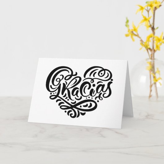 Carte Merci aimable de | (Fleur jaune)