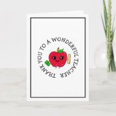 Carte Merci | Appréciation de l'enseignant (Devant)