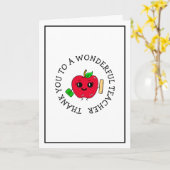 Carte Merci | Appréciation de l'enseignant (Fleur jaune)