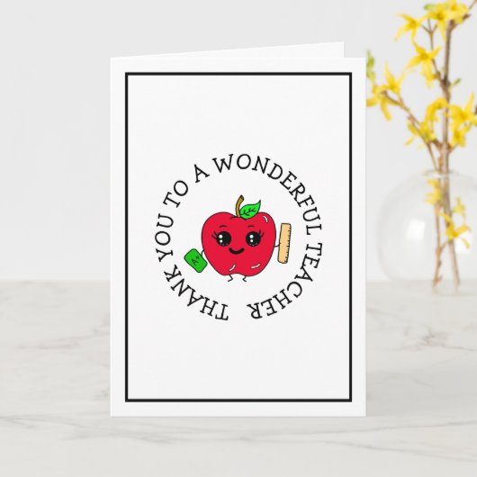 Carte Merci | Appréciation de l'enseignant (Fleur jaune)