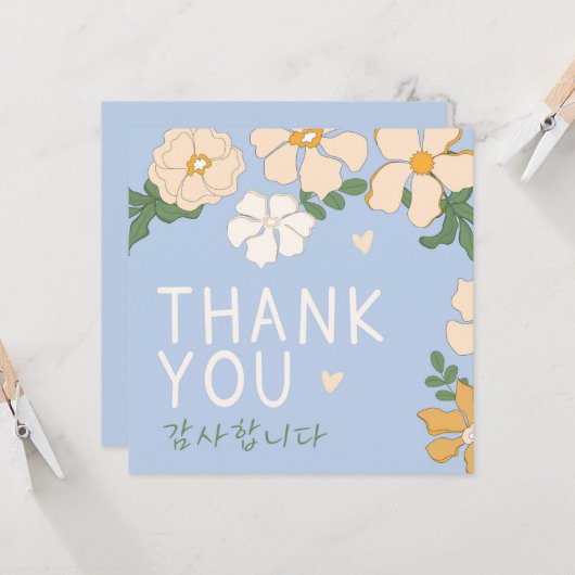 Carte Merci coréen (Devant/Arrière en situation)