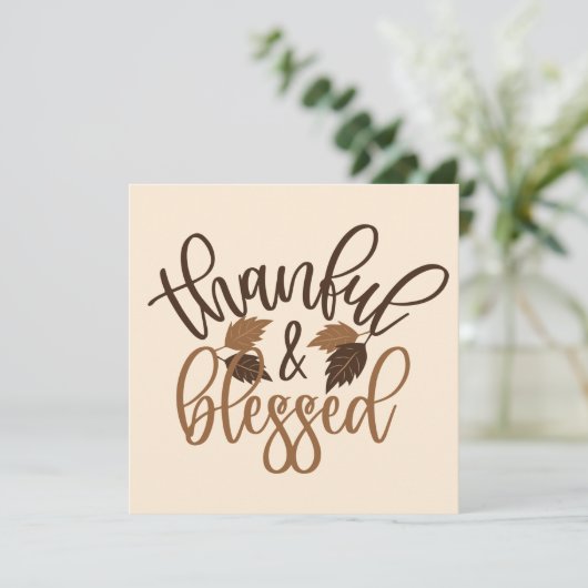 Carte Merci et béni (Debout devant)