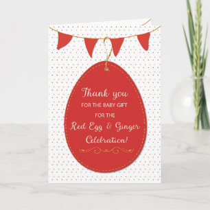 Carte Merci pour cadeau bébé sur Oeuf rouge et Gingembre