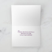 Carte Mère espagnole Bénédiction de Pâques lever de sole (Intérieur)