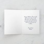 Carte Mère et fille à l'aquarelle (Intérieur)