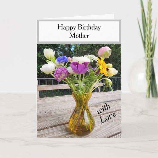 Carte Mère Fleurs d'anniversaire Aquarelle rayures (Devant)