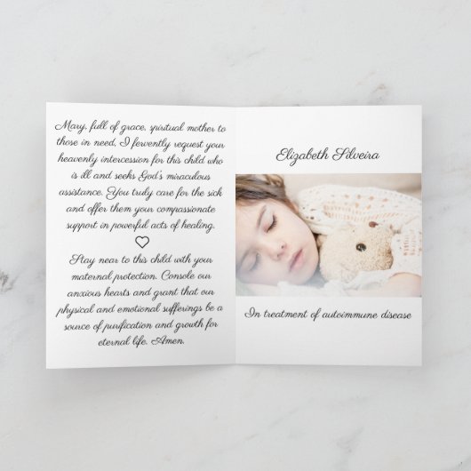 Carte Mère Marie Prière Pour Enfant Malheureux - Plié (Intérieur)