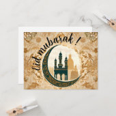 Carte Merveilleux "Eid Moubarak" (Devant/Arrière en situation)