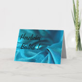 Carte Mes sincères condoléances ! (Devant)