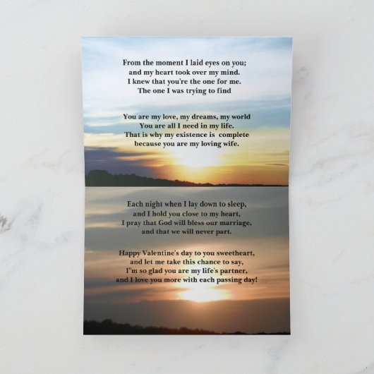 Carte MESSAGE DE LA SAINT-VALENTIN POUR MA FEMME (Intérieur)