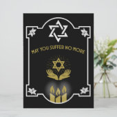 Carte Message funéraire de la Condolence juive (Debout devant)