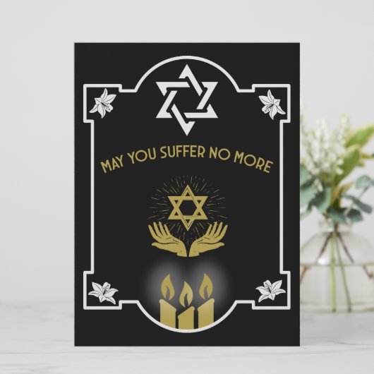 Carte Message funéraire de la Condolence juive (Debout devant)