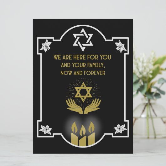 Carte Message funéraire de la Condolence juive (Debout devant)
