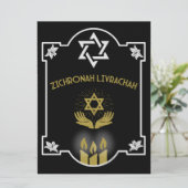 Carte Message funéraire de la Condolence juive (Debout devant)