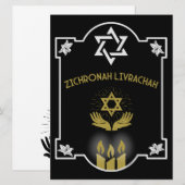 Carte Message funéraire de la Condolence juive (Devant / Derrière)