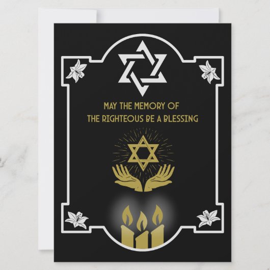 Carte Message funéraire de la Condolence juive (Devant)