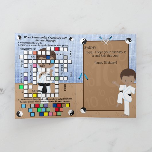 Carte Message secret de karaté pour les garçons marrons (Intérieur)