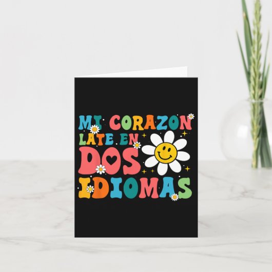 Carte Mi Corazon Late En Dos Idiomas (Devant)