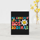 Carte Mi Corazon Late En Dos Idiomas (Fleur jaune)