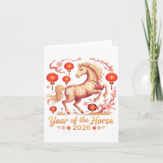 Carte Mignon 2026 Année du Cheval Cavalier de la Chance  (Devant)