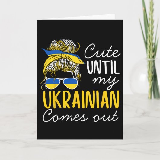 Carte Mignon jusqu'à ce que mon ukrainien sorte (Devant)