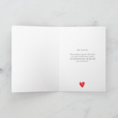 Carte Mignon Simple Toujours plié (Intérieur)