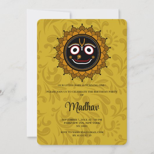Carte mignonne de Krishna pour anniversaire - Art (Devant)
