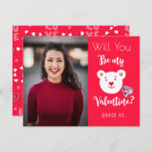 Carte Mignonne seras-tu la Saint-Valentin de mon pays ? (Devant / Derrière)