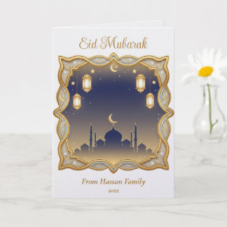 Carte Minimal Blue & Gold Mosque Skyline Eid Mubarak 