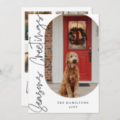 Carte minimaliste moderne Joyeuses Fêtes (Devant / Derrière)