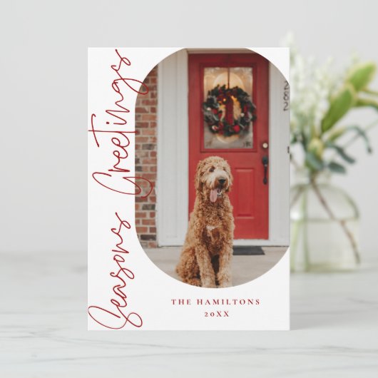 Carte minimaliste moderne Joyeuses Fêtes Bourgogne (Debout devant)